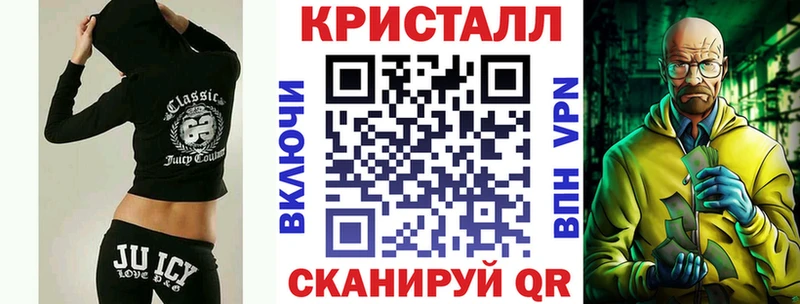 АМФ Premium  blacksprut ONION  Судогда  наркошоп 