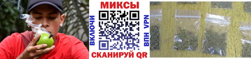 Бутират буратино  как найти закладки  Судогда 