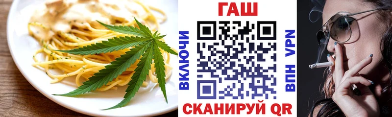 цены наркотик  Судогда  Cannafood конопля 
