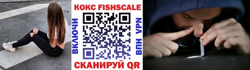 КОКАИН 97%  Судогда 