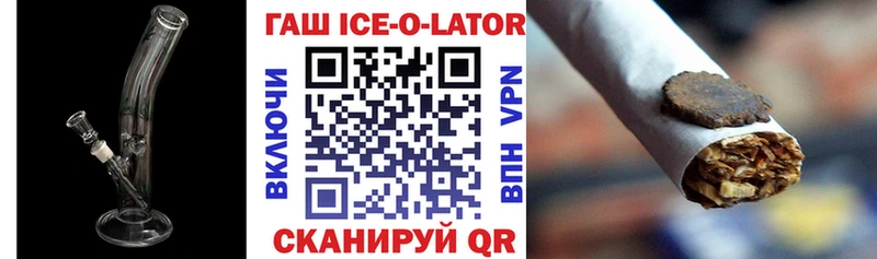 ГАШИШ 40% ТГК  хочу   Судогда 