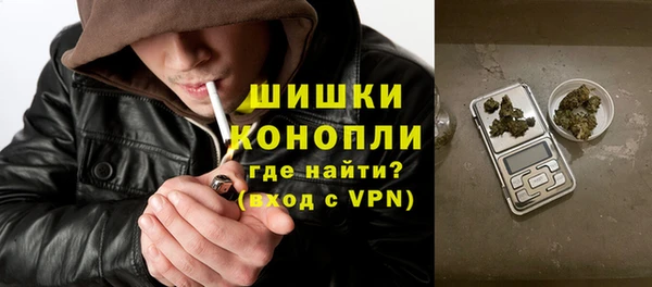 меф Белоозёрский