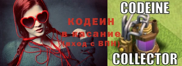 меф Белоозёрский