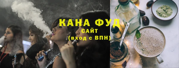 круглые Нязепетровск