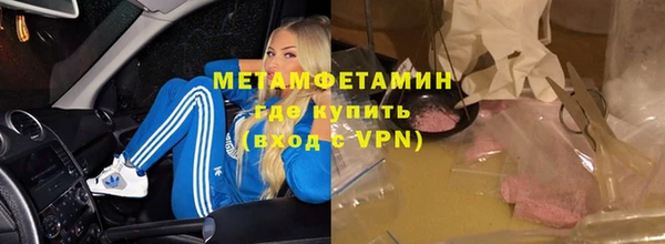 меф Белоозёрский