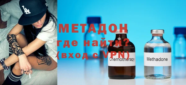 индика Беломорск