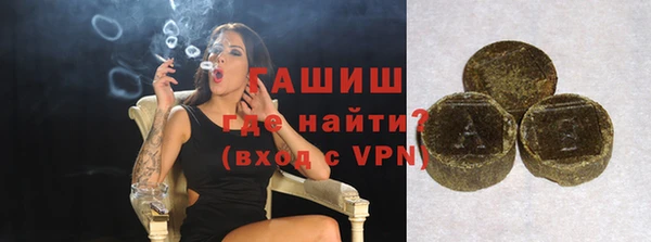 круглые Нязепетровск