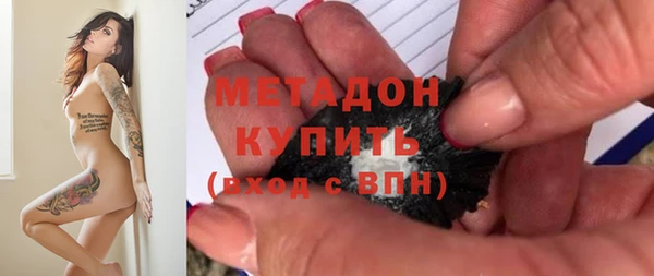 меф Белоозёрский