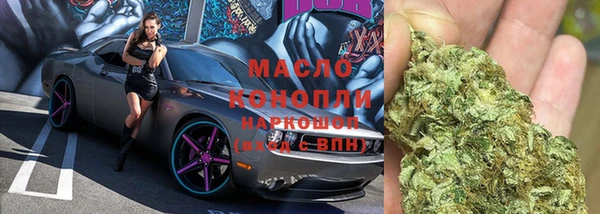 меф Белоозёрский