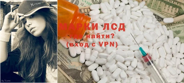 круглые Нязепетровск