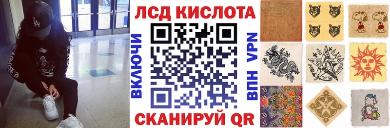 OMG как зайти  Судогда  Наркотические марки 1500мкг  сколько стоит 
